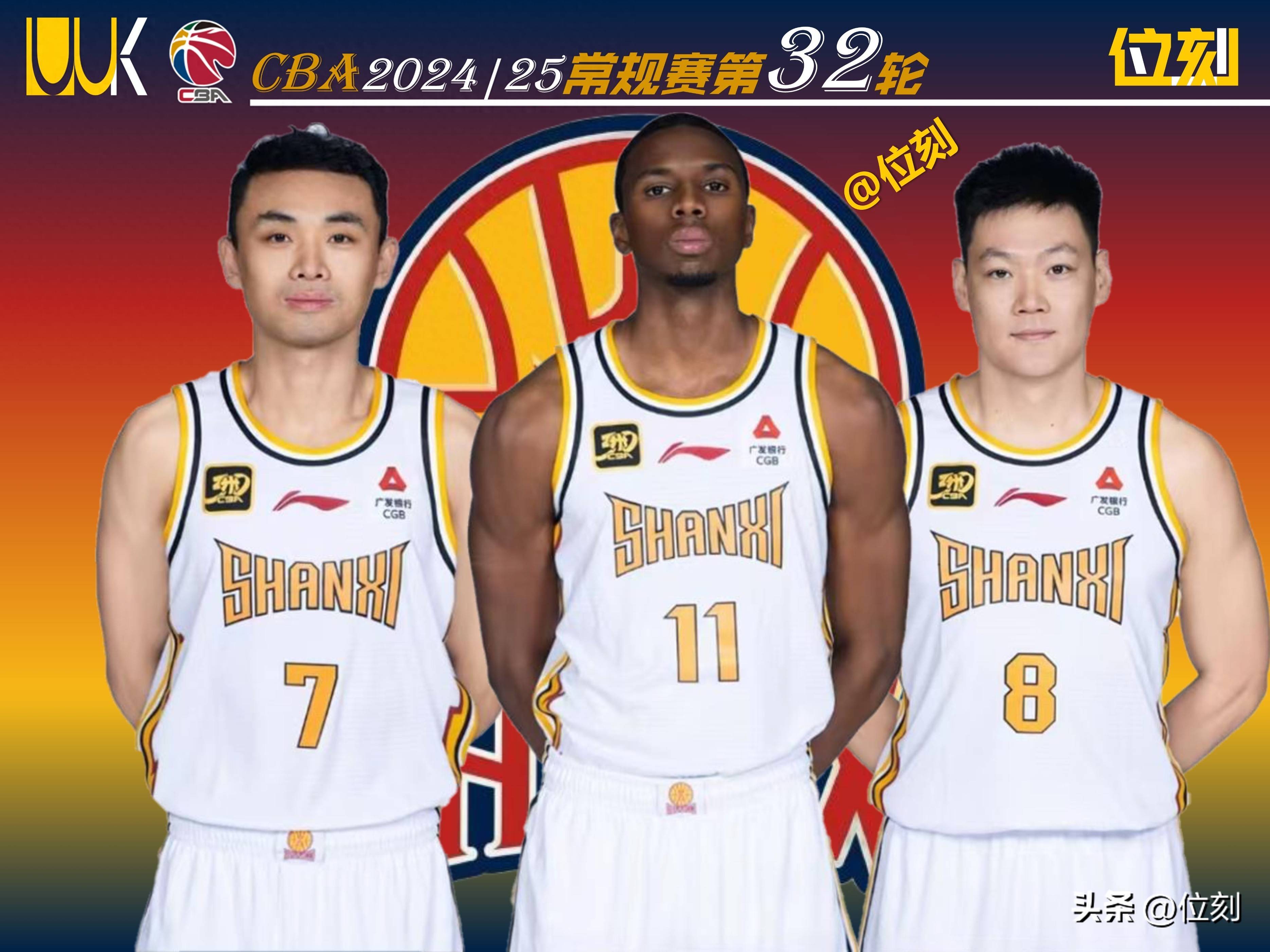 南京男篮溃败山西队，寻求突破机会的简单介绍