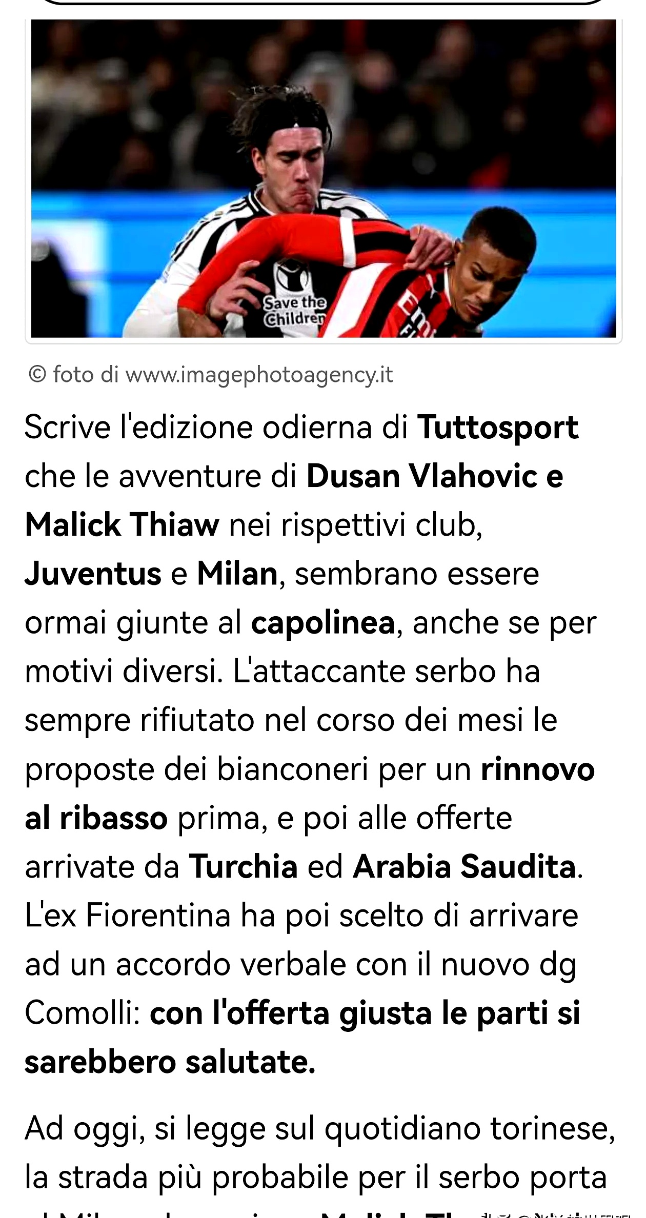 中国逆转AC米兰，弗拉霍维奇高光表现的简单介绍