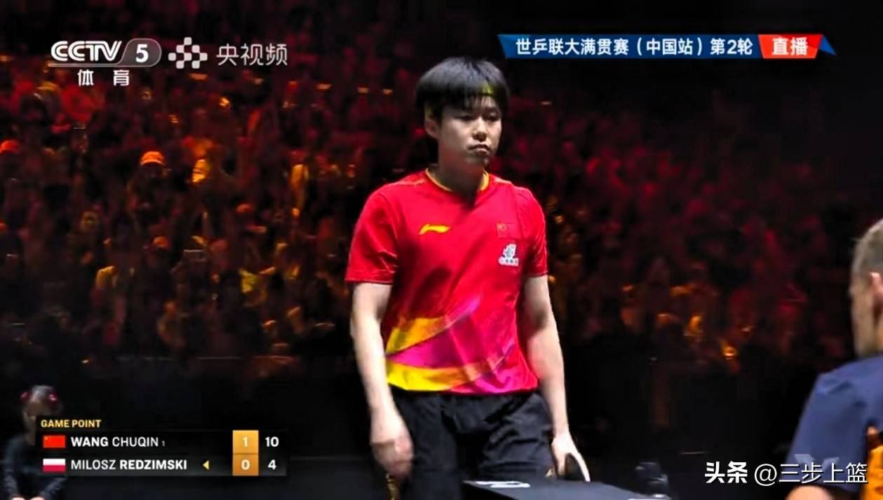 韩国乒乓球队强势波兰乒乓球队，王皓爆发神勇的简单介绍