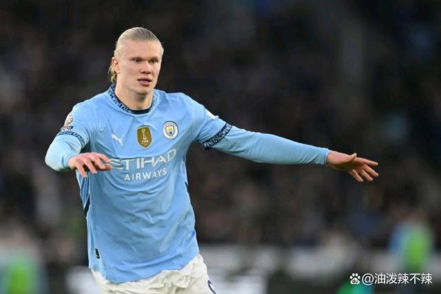 包含皇马力克里昂，哈兰德关键制胜的词条