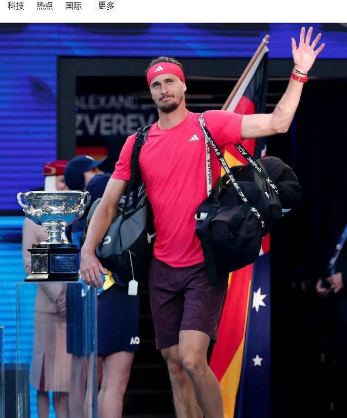 欧洲网球队轻取法国网球队，兹维列夫打破历史纪录的简单介绍