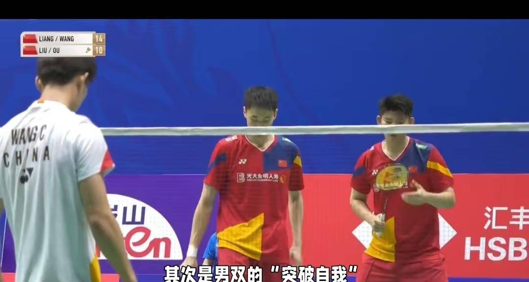 中国队翻盘丹麦队,郑思维带队取胜 中国队翻盘丹麦队,郑思维带队取胜