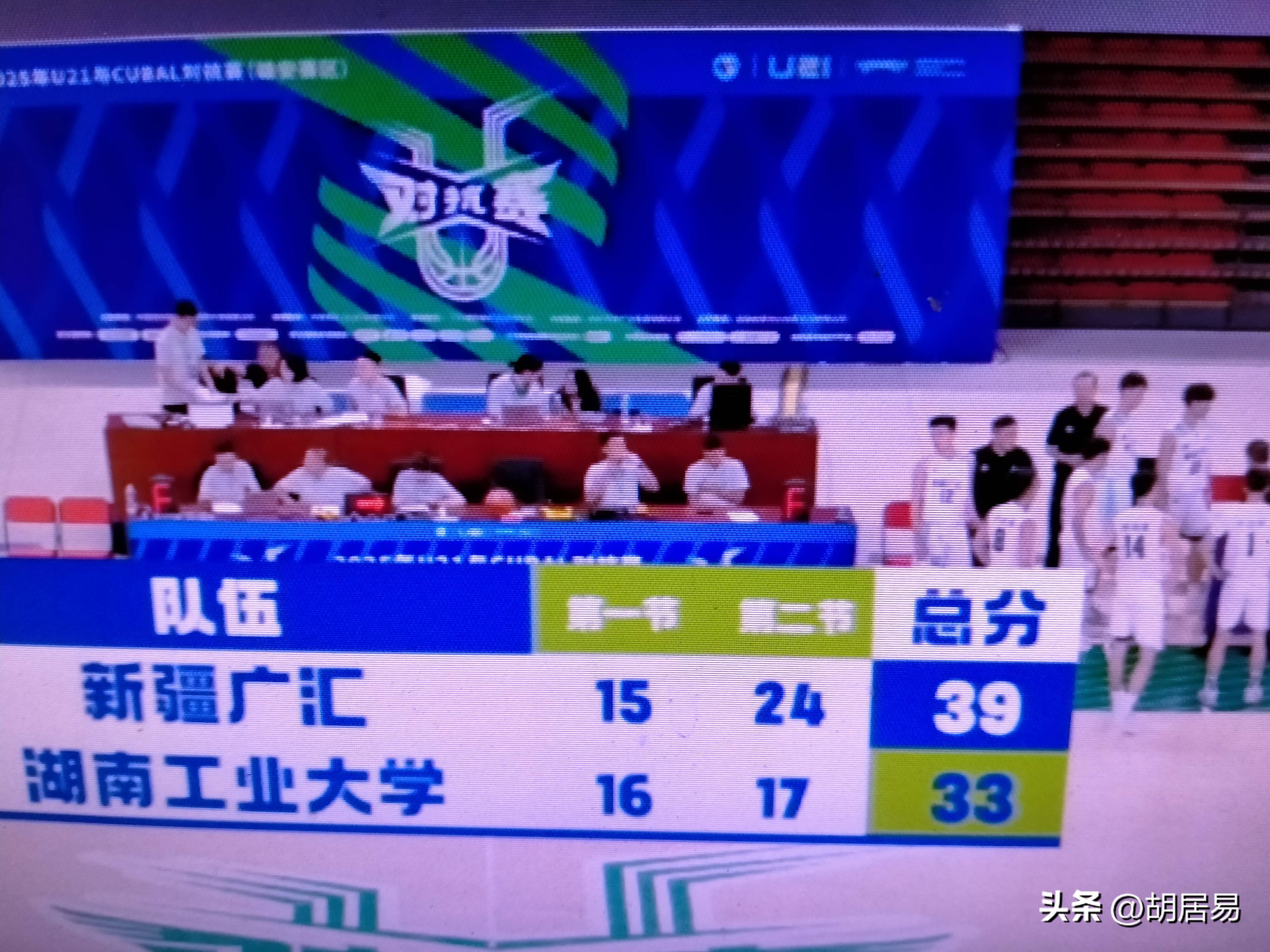 新疆男篮全员备战，调整状态迎战