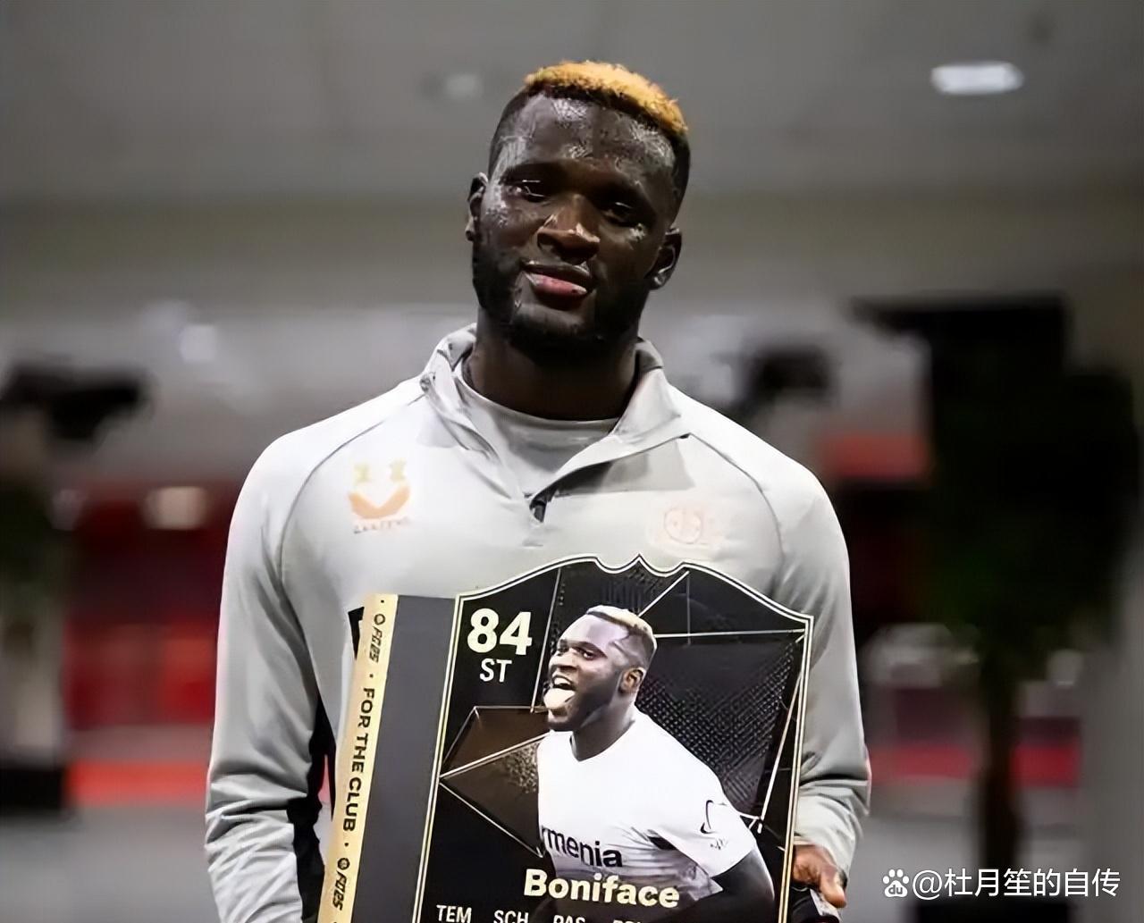 AC米兰新援入选首发，展现实力