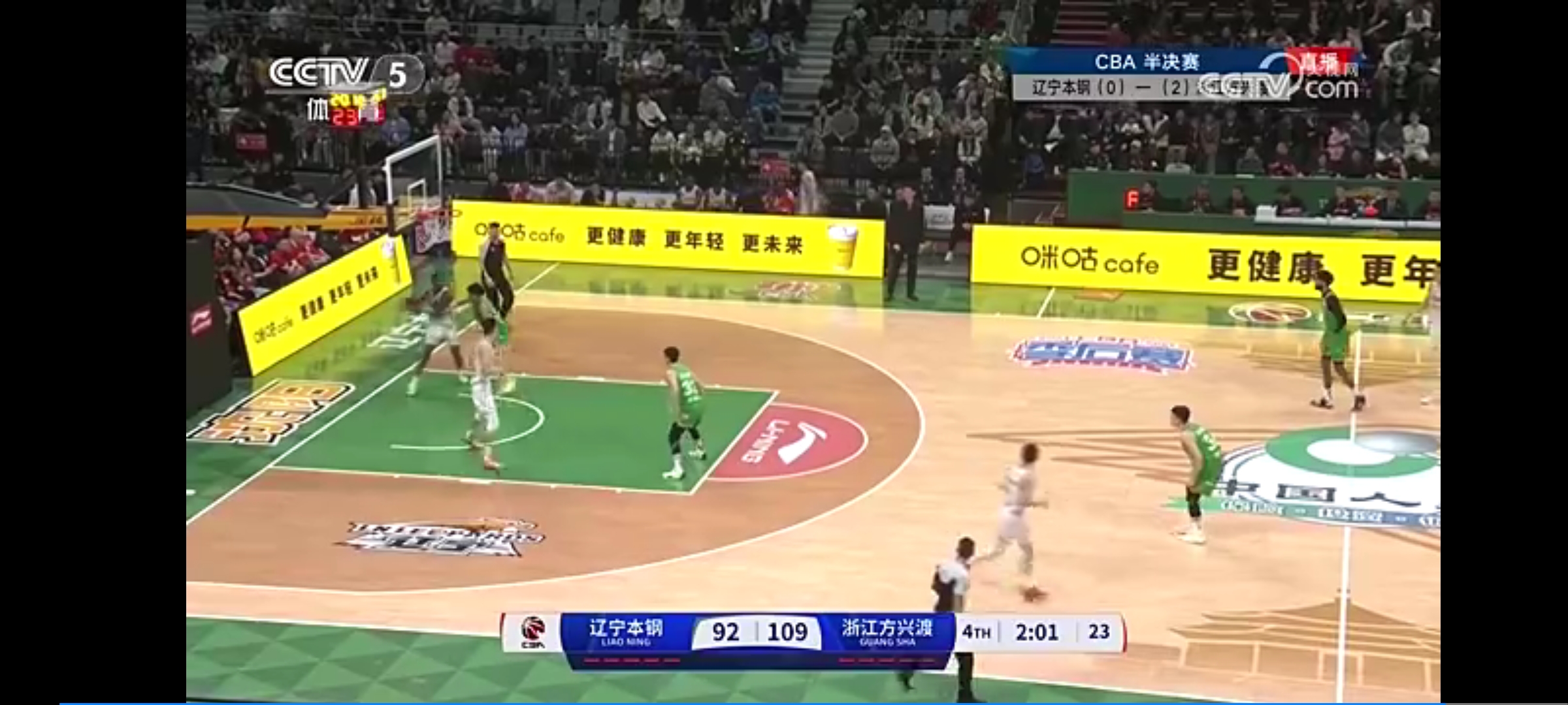 战绩不佳，球队急需调整战术提高胜率