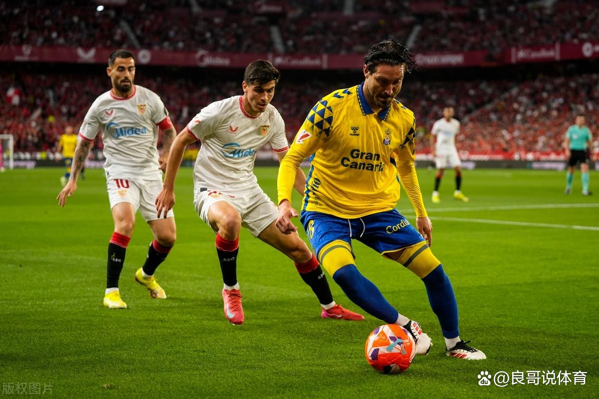 关于塞维利亚客场取胜，积分上升的信息