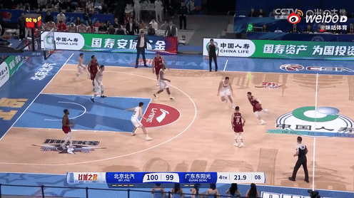 北京首钢险胜浙江队，迎来四连胜