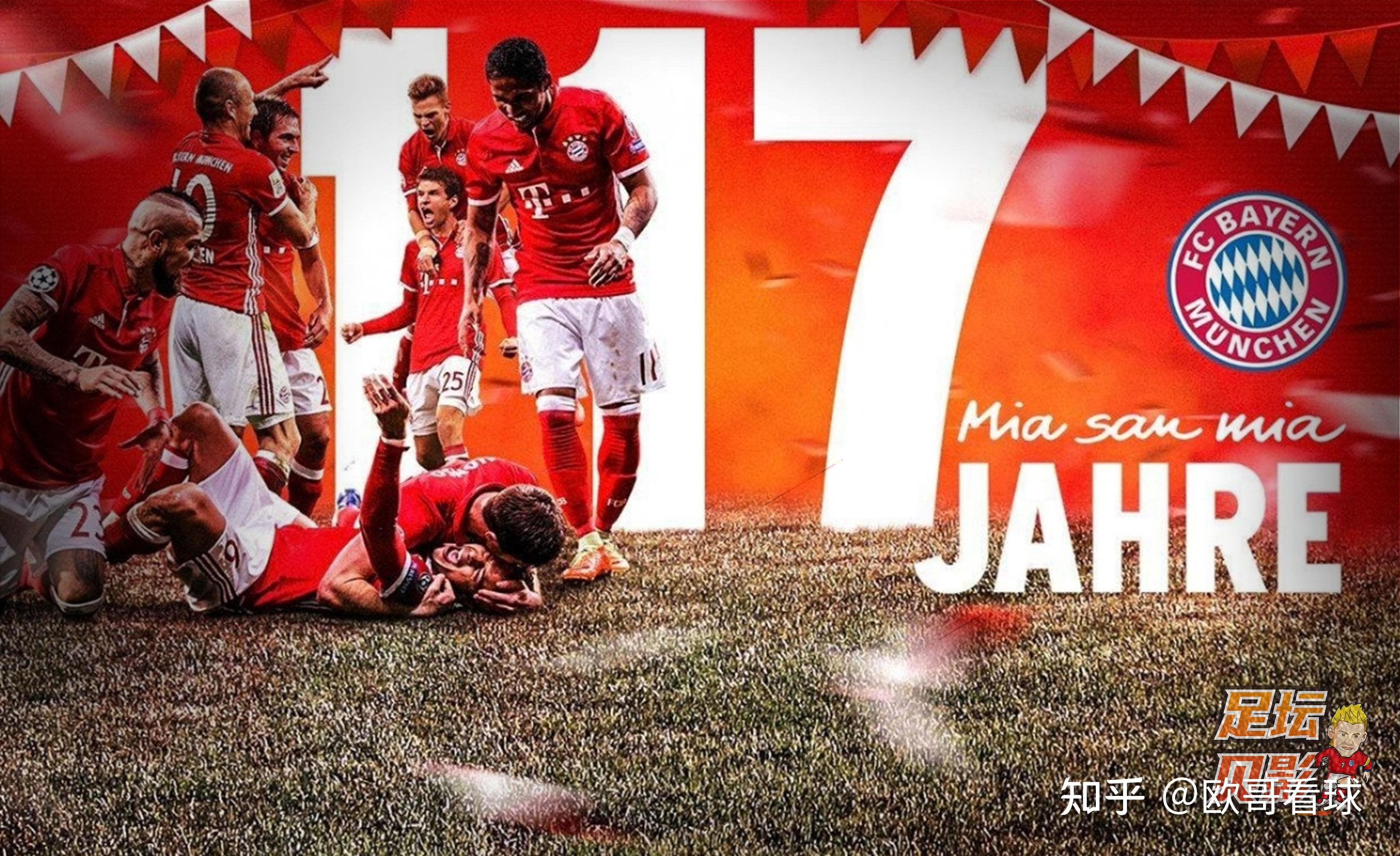 包含莱比锡红牛强势意大利，恩昆库一己之力扛起全队的词条