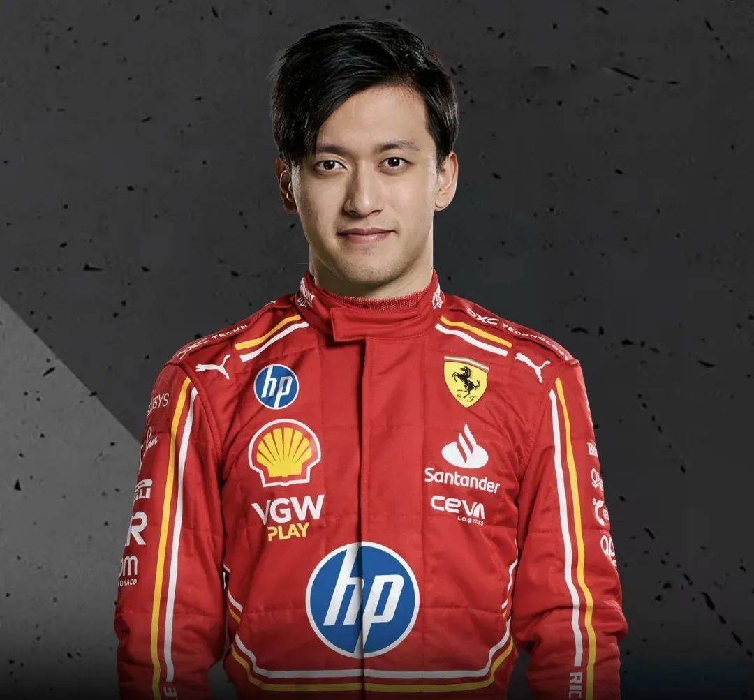 包含梅赛德斯力克索伯车队，周冠宇高光表现的词条