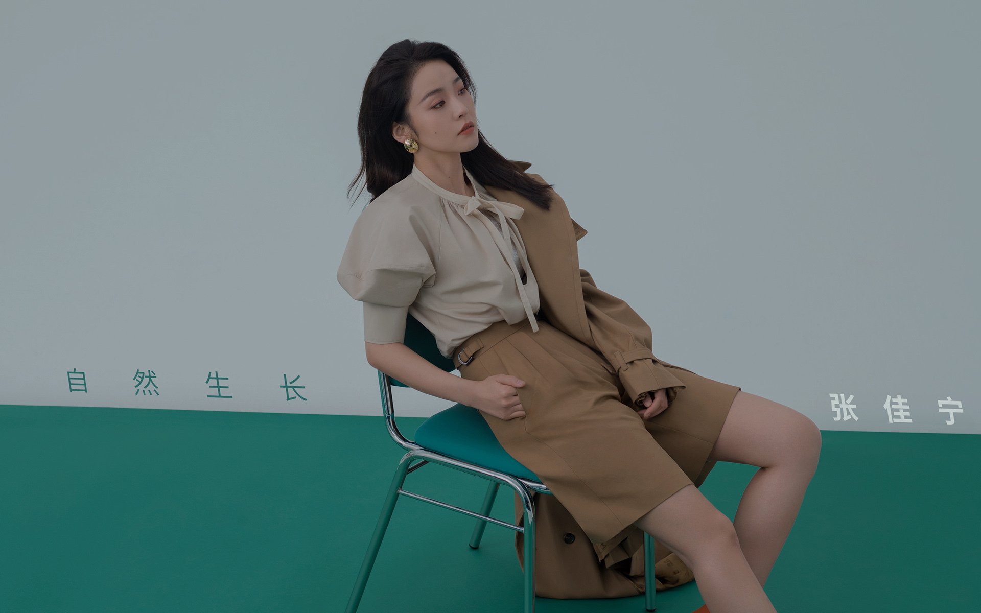 里昂铁蹄踏破土耳其,凯恩稳定输出成定海神针