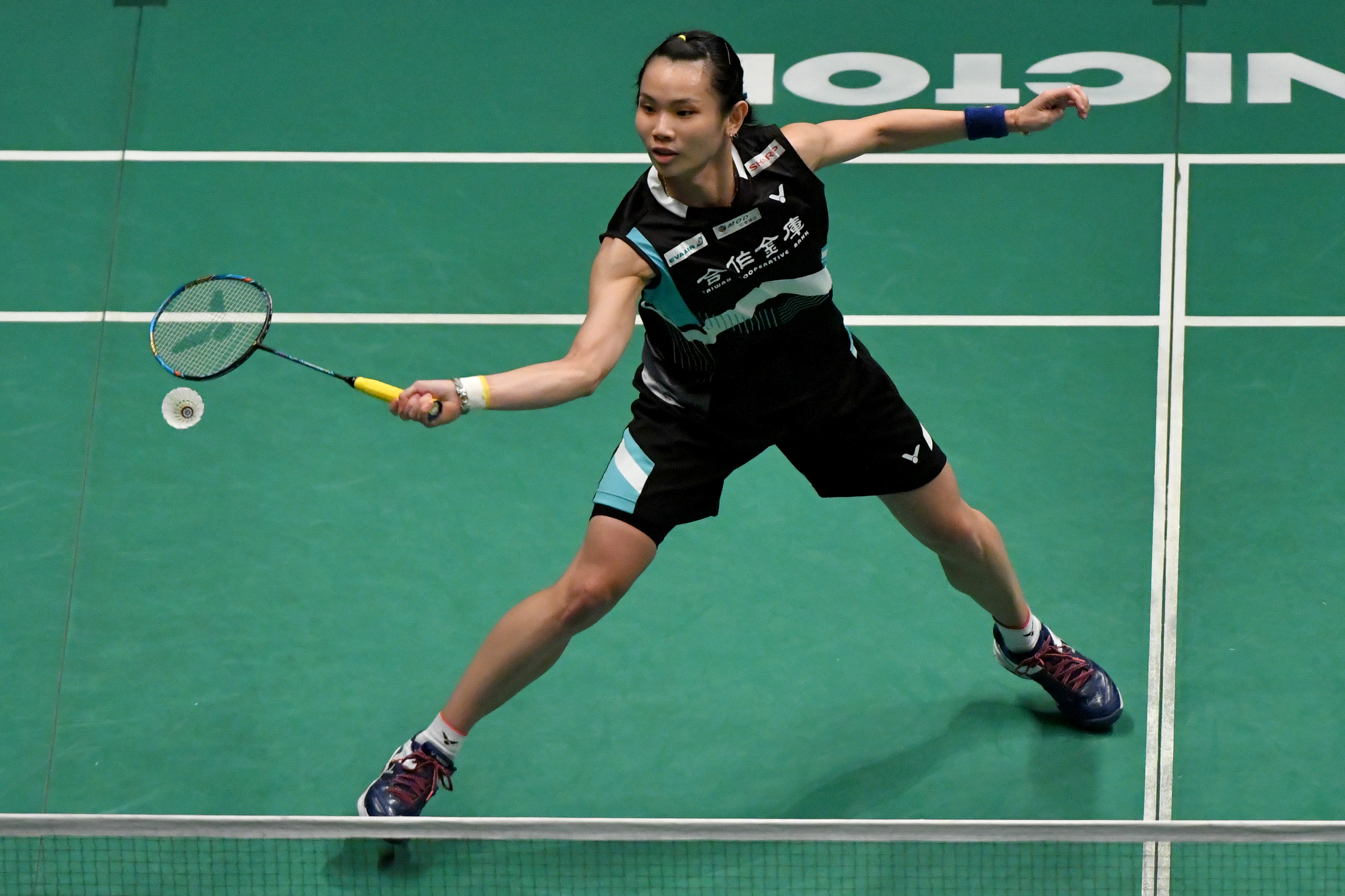 韩国队险胜印尼队，戴资颖点燃赛场的简单介绍