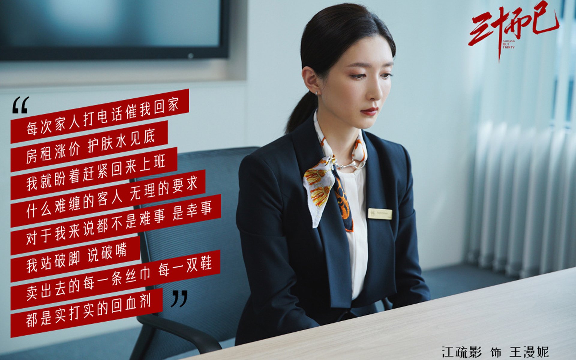 黄喜灿一锤定音,几内亚连续得分压制智利展现战术韧性